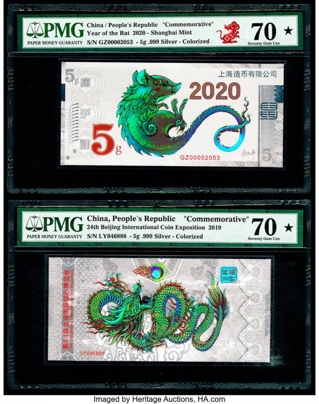 China Silver Colorized Commemorative Group of 4 PMG Seventy Gem Unc 70 S. 

HID0...