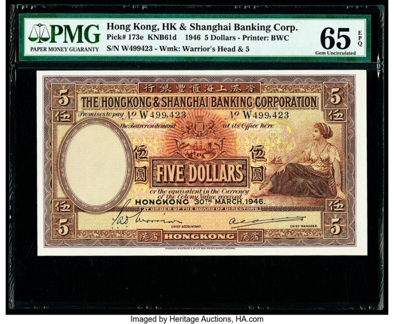 Hong Kong Hongkong & Shanghai Banking Corp. 5 Dollars 30.3.1946 Pick 173e PMG Ge...