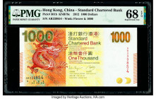 Hong Kong Standard Chartered Bank 1000 Dollars 2012 Pick 301b KNB78c PMG Superb Gem Unc 68 EPQ. 

HID09801242017

© 2020 Heritage Auctions | All Right...