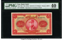 Iran Bank Melli 20 Rials ND (1934) / AH1313 Pick 26a PMG Extremely Fine 40. 

HID09801242017

© 2020 Heritage Auctions | All Rights Reserved