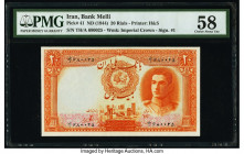 Iran Bank Melli 20 Rials ND (1944) Pick 41 PMG Choice About Unc 58. 

HID09801242017

© 2020 Heritage Auctions | All Rights Reserved