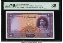 Iran Bank Melli 100 Rials ND (1944) Pick 44 PMG Choice Very Fine 35. 

HID09801242017

© 2020 Heritage Auctions | All Rights Reserved