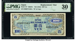 Japan Allied Military Currency WWII 100 Yen ND (1945) Pick 75* Replacement PMG Very Fine 30. 

HID09801242017

© 2020 Heritage Auctions | All Rights R...