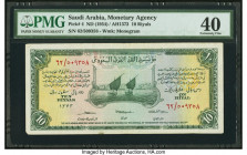 Saudi Arabia Saudi Arabian Monetary Agency 10 Riyals ND (1954) / AH1373 Pick 4 PMG Extremely Fine 40. Small tears, corner tip missing.

HID09801242017...