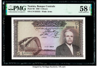 Tunisia Banque Centrale 5 Dinars 1.11.1960 Pick 60 PMG Choice About Unc 58 EPQ. 

HID09801242017

© 2020 Heritage Auctions | All Rights Reserved