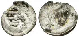 Hedviga, Denarius without date, Cracow R6