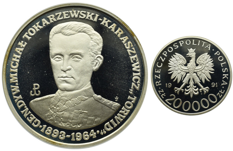 III RP, 200 000 złotych 1991 'TORWID' Znakomity, menniczy egzemplarz wybity z ef...