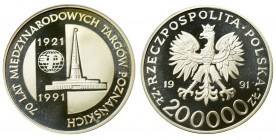 III RP, 200.000 złotych 1991 MTP