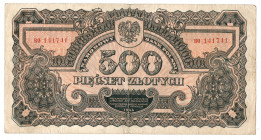 PRL, 500 złotych 1944, seria II '...obowiązkowe...'