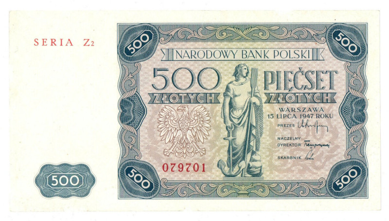 PRL, 500 złotych 1947 Z2 Banknot z prezencją niemal emisyjną, jednak po profesjo...