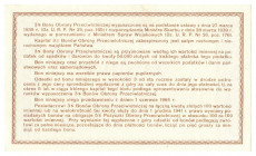 3% Bon Obrony Przeciwlotniczej na 20 złotych 1939