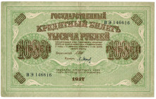 Rosja, 1000 Rubli 1917