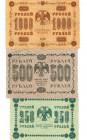 Rosja, zestaw 250, 500, 1000 rubli 1918