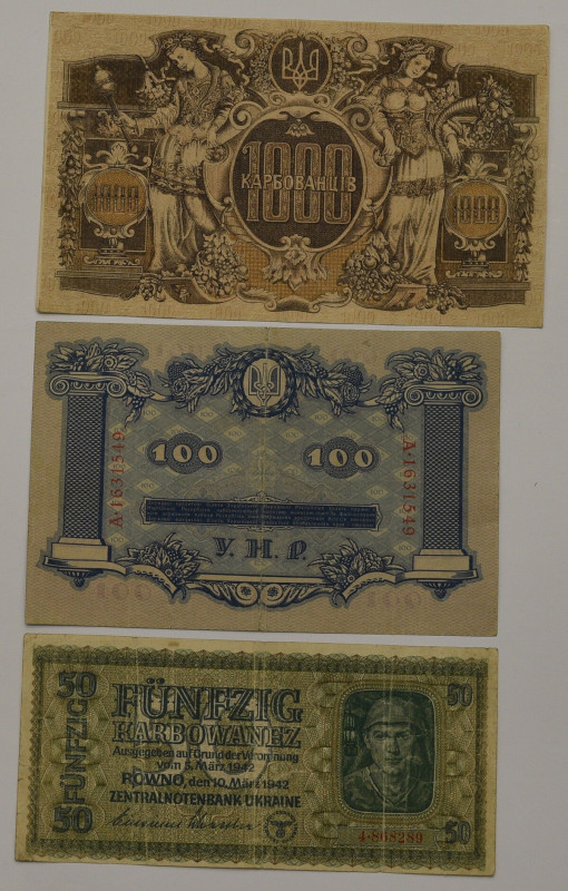 Ukraina, Zestaw banknotów 
Grade: VF 

More photos and full item description ...