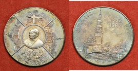 Medal Jan Paweł II Srebro