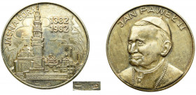 Peoples Republic of Poland, Medal for the II visit of John Paul II in Poland 1982, silver