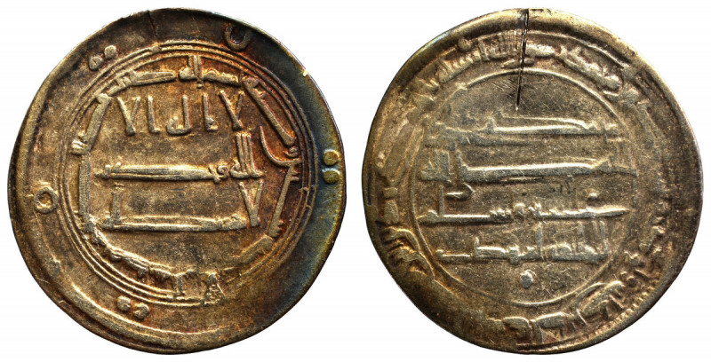 Abbasydzi, Al-Mahdi (158-167 AH), Dirham Madinat as Salam Egzemplarz piękny, czy...