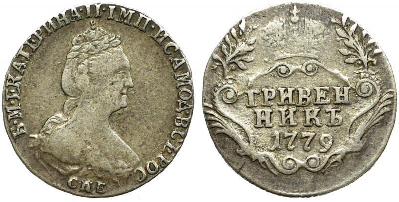 Russia, Khaterine II, griwiennik 1772, Petersburg Ładnie zachowany egzemplarz w ...