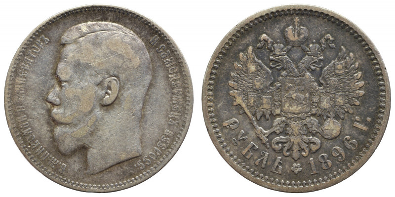 Russia, Nicholas II, Rouble 1896 Obiegowy egzemplarz w ciemnej patynie. Referenc...