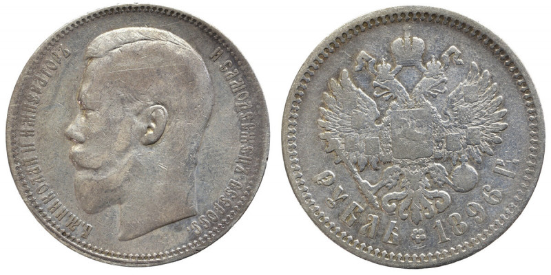 Russia, Nicholas II, Rouble 1896 Obiegowy egzemplarz w ciemnej patynie. Referenc...