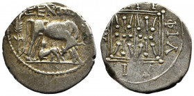 Illiria, Magistrat Zenokles, Drachma