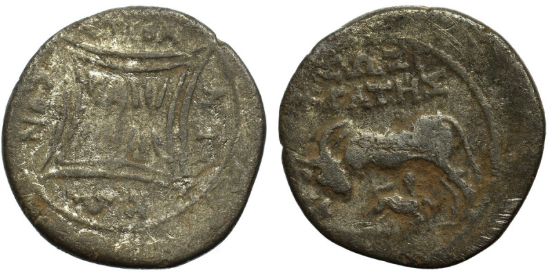 Illiria, Apollonia, Magistrat Sosikrates, Drachma 229-100 p.n.e Egzemplarz obieg...