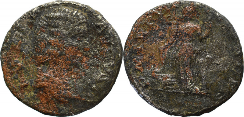 Cesarstwo Rzymskie, Julia, Denar subaerat 
Grade: VF- 

ancient, antike Rome,...