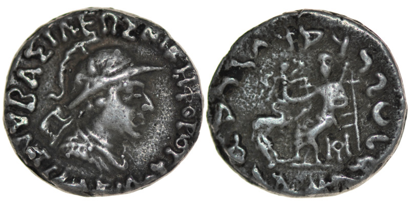Baktria. Greco-Baktrian Kingdom. Antialkidas 130-120 BC. AR Drachm (15mm, 1.95g)...