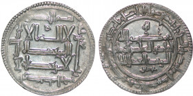 Islamic. Qarakhanids. Ahmad b. Ali with Ilek Nasr b. Ali. 994-1016AD. AR dirham (25mm, 2.99g). Uzgend mint. 395AH. Near Extremely Fine.
