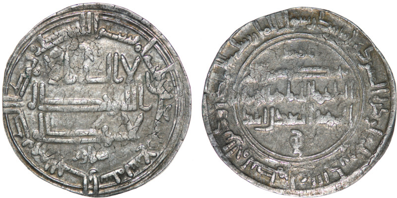 Islamic. Qarakhanid. Nasr b. 'Ali, 993-1012 AD. AR dirham (25.5mm, 2.92g). Bukha...