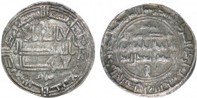 Islamic. Qarakhanid. Nasr b. 'Ali, 993-1012 AD. AR dirham (25.5mm, 2.92g). Bukhara mint, AH399. Fine, surface crazing.
