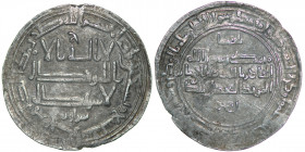 Islamic. Qarakhanid. Ahmad b. Ali, 994-1016AD. AR dirham (26mm, 2.95g). Bukhara mint, AH400. Fine, slightly wavy flan.