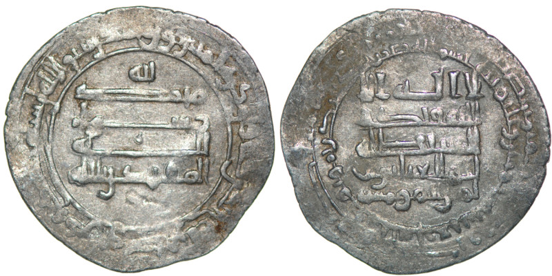 Islamic. Abbasid. Al-Muqtadir 929-932AD. AR dirham (27mm, 2.88g). Madinat Al-Sal...