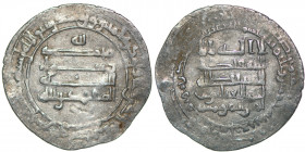 Islamic. Abbasid. Al-Muqtadir 929-932AD. AR dirham (27mm, 2.88g). Madinat Al-Salam mint, 320AH. Fine.