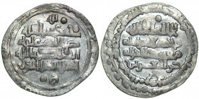 Islamic. Uqaylid. Mu'tamid al-dawla with Buwayhid overlord Baha al-dawla. AR dirham (23mm, 3.22g). 398AH. Fine. T