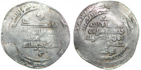 Islamic. Buwayhids (Buyids). 'Imad al-Dawla Abu'l-Hasan 'Ali as 'Ali b. Buwayh 934-946AD. AR dirham (25mm, 4.87g) 322-334 AH.