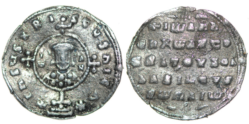 Byzantine. Constantinople. John I. 969-976. AR Miliaresion (21mm, 2.49g). +IhSΥS...