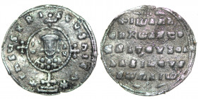 Byzantine. Constantinople. John I. 969-976. AR Miliaresion (21mm, 2.49g). +IhSΥS XRISΤΥS nICA*, cross crosslet on globe above two steps; at center, ci...