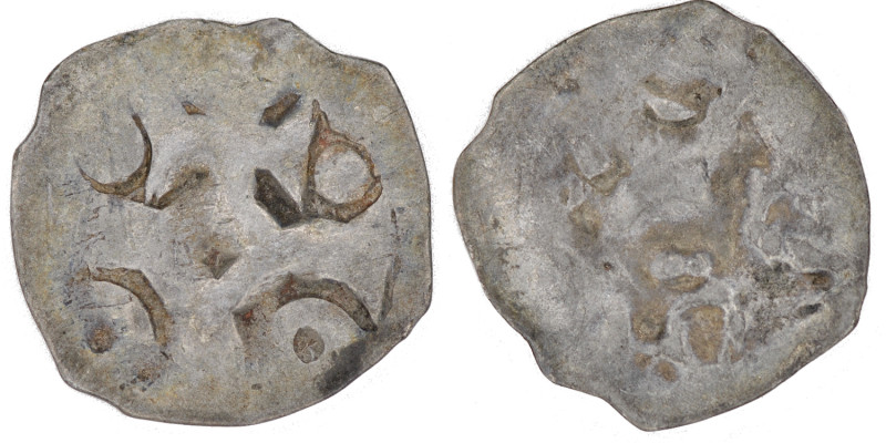 France. Normandie. Henri I Beauclerc. 1106-1135. AR Denier (18mm, 0.75g). Rouen ...