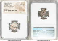 LUCANIA. Laus. Ca. 480-460 BC. AR stater (19mm, 7.68 gm, 3h). NGC VF 4/5 - 3/5. ΛAS (retrograde), man-faced bull standing left, head reverted; acorn l...