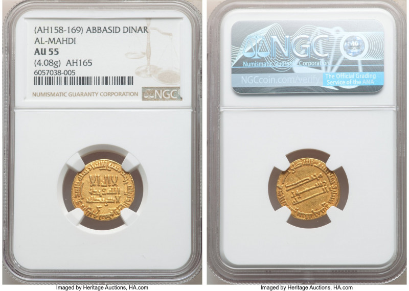 Abbasid. al-Mahdi (AH 158-169 / AD 775-785) gold Dinar AH 165 (AD 782/783) AU55 ...