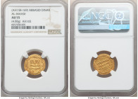 Abbasid. al-Mahdi (AH 158-169 / AD 775-785) gold Dinar AH 165 (AD 782/783) AU55 NGC, No mint (likely Madinat al-Salam), A-214. 19mm. 4.08gm. 

HID09...