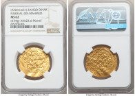 Zangid. Nasir Al-Din Mahmud (AH 616-631 / AD 1219-1233) gold Dinar AH 623 (AD 1626/1627) MS62 NGC, al-Mawsil mint, A-1869, Zeno-65080. 28mm. 4.94gm. ...