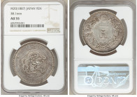 Meiji Yen Year 20 (1887) AU55 NGC, KM-YA25.3. 38.1mm variety. Steel gray toning. 

HID09801242017

© 2020 Heritage Auctions | All Rights Reserved