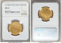 Shah Dynasty. Tribhuvana Bir Bikram gold Mohar VS 1989 (1932) MS61 NGC, KM702.

HID09801242017

© 2020 Heritage Auctions | All Rights Reserved