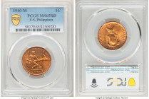 USA Administration Centavo 1940-M MS65 Red PCGS, Manila mint, KM179.

HID09801242017

© 2020 Heritage Auctions | All Rights Reserved