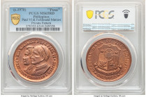 Republic copper Private Pattern "Paul VI & Ferdinand Marcos" Peso 1970 MS65 Red PCGS, KM-Pn42. Private pattern issue. 

HID09801242017

© 2020 Her...