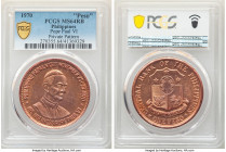 Republic copper Private Pattern "Pope Paul VI" Peso 1970 MS64 Red and Brown PCGS, KM-Unl. Private Pattern issue. 

HID09801242017

© 2020 Heritage...