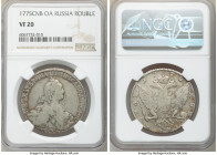 3-Piece Lot of Certified Assorted Roubles NGC, 1) Catherine II Rouble 1775 СПБ-ФЛ - VF20, KM-C67a.2 2) Paul I Rouble 1801 СМ-АИ - F15, KM-C101a 3) Nic...