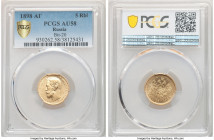 Nicholas II gold 5 Roubles 1898-AГ AU58 PCGS, St. Petersburg mint, KM-Y62. AGW 0.1245 oz. 

HID09801242017

© 2020 Heritage Auctions | All Rights ...